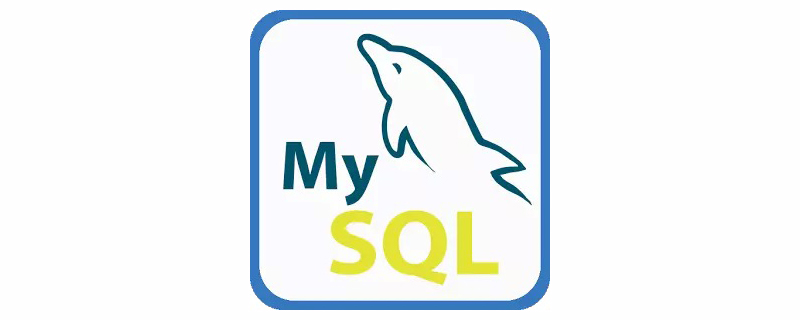 總結(jié)分享之mysql慢查詢優(yōu)化的思路