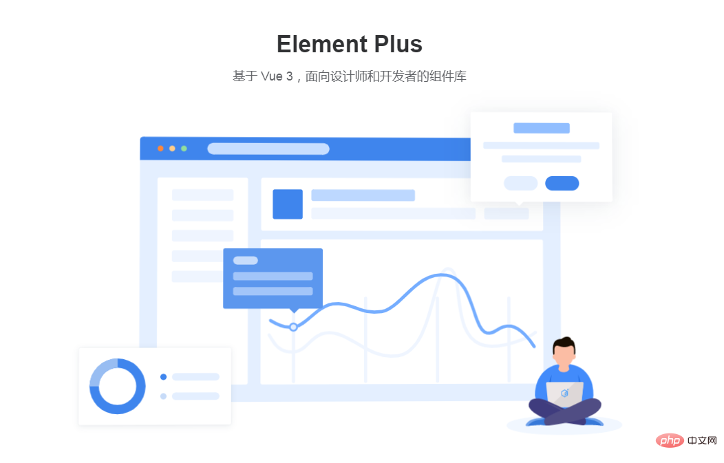 17個(gè)Vue3實(shí)用UI組件庫(kù)（Web+移動(dòng)）分享