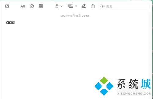 蘋(píng)果電腦大小寫(xiě)切換是哪個(gè)鍵 mac怎么切換大小寫(xiě)