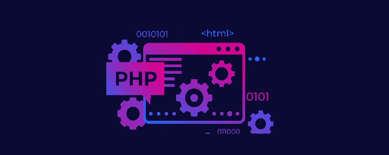 php d 什么意思