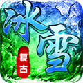 熱門(mén)1.76復(fù)古傳奇有哪些 復(fù)古1.76經(jīng)典版?zhèn)髌媸钟闻判邪? /></p>
<p style=
