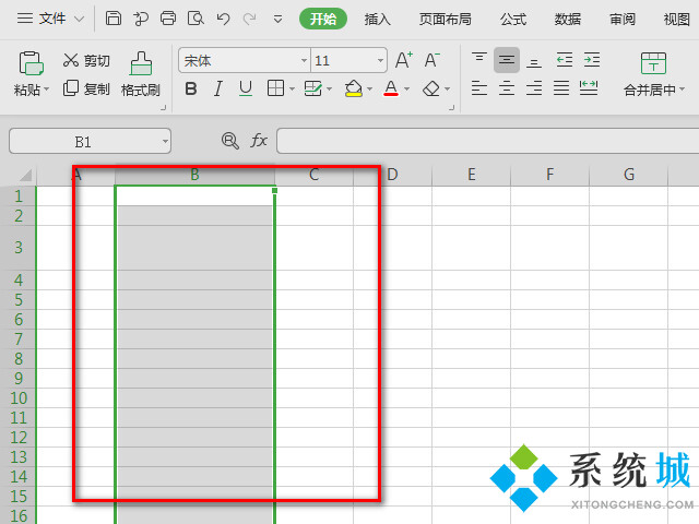 電腦表格怎么調(diào)整大小 wps表格調(diào)整大小的方法