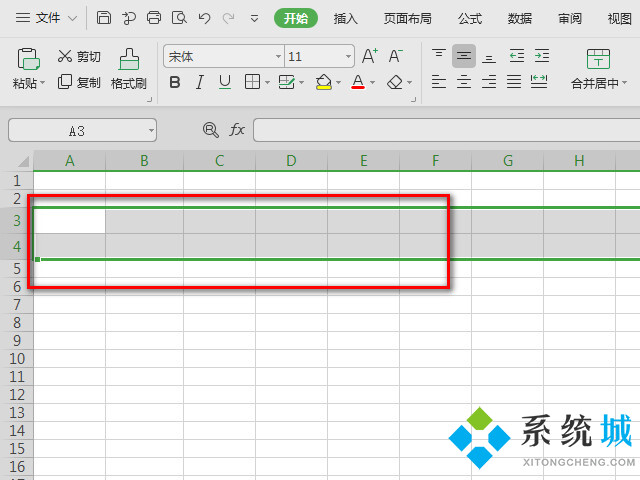 電腦表格怎么調(diào)整大小 wps表格調(diào)整大小的方法