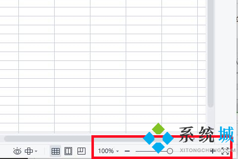 電腦表格怎么調(diào)整大小 wps表格調(diào)整大小的方法