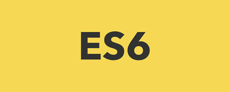 es6中promise什么時(shí)候用