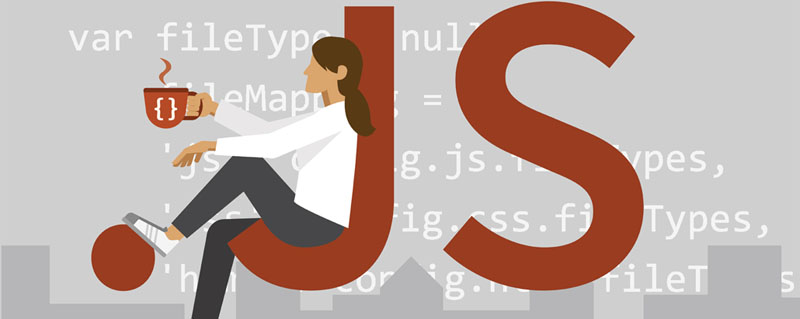 實例JavaScript之實現(xiàn)數(shù)值的動態(tài)變化