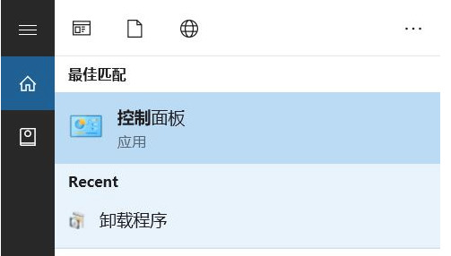 電腦excel打不開(kāi)怎么辦 excel打不開(kāi)的原因及解決方法