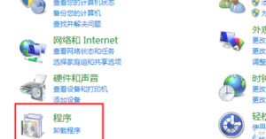 電腦excel打不開(kāi)怎么辦 excel打不開(kāi)的原因及解決方法