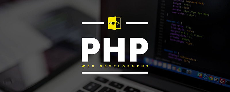 php怎么隨機(jī)生成不重復(fù)字母