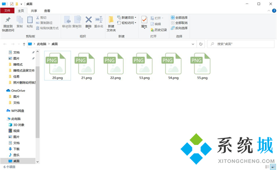 電腦硬盤壞了怎么恢復(fù)數(shù)據(jù) 電腦磁盤損壞怎么修復(fù)