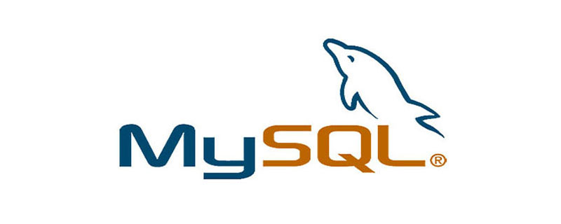 MySQL存儲過程高級SQL語句總結