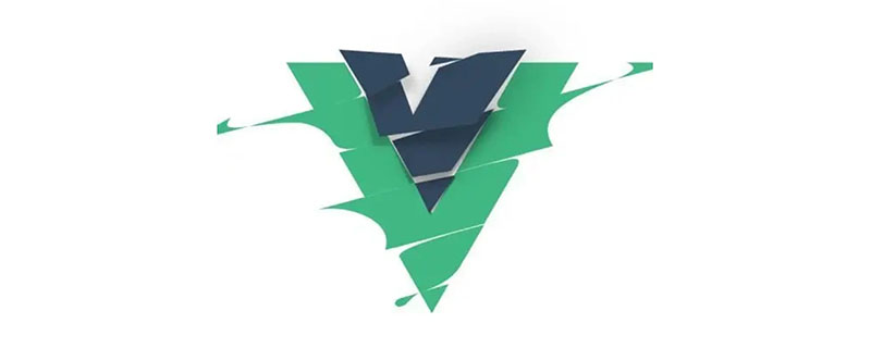 用vue寫的頁(yè)面后綴名是什么