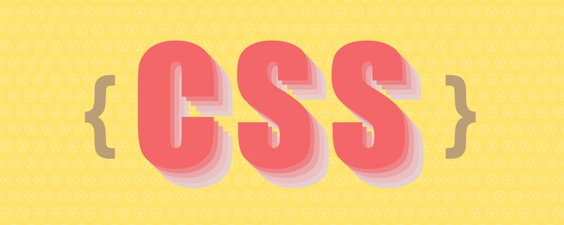 聊聊怎么利用CSS實現(xiàn)波浪進度條效果