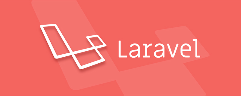 Laravel10要來了，帶大家先睹為快！