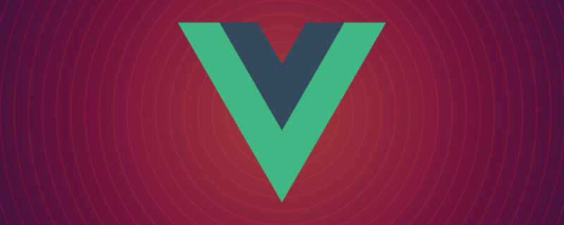 vue3改了幾個(gè)生命周期函數(shù)