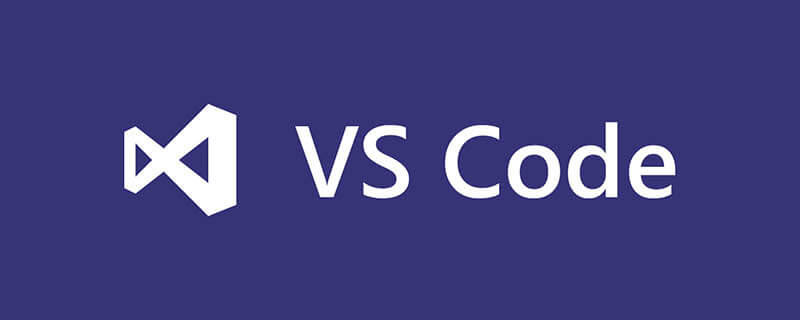 vscode中怎么運(yùn)行php？（環(huán)境配置教程）