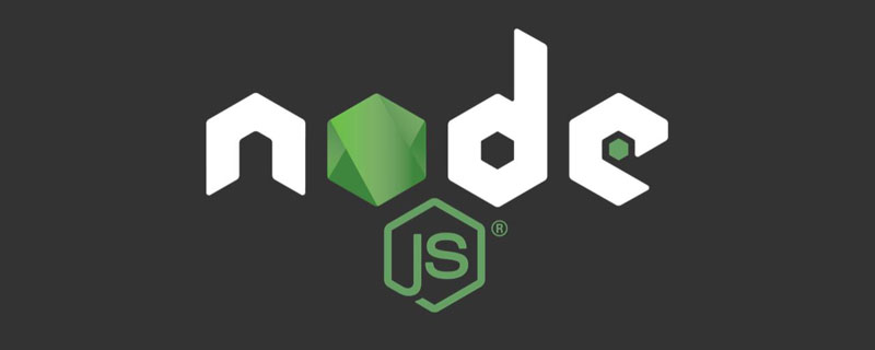 一文淺析node中如何使用消息隊(duì)列