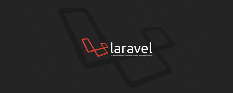 手把手教你實(shí)現(xiàn)一個(gè) Laravel 查詢(xún)過(guò)濾器