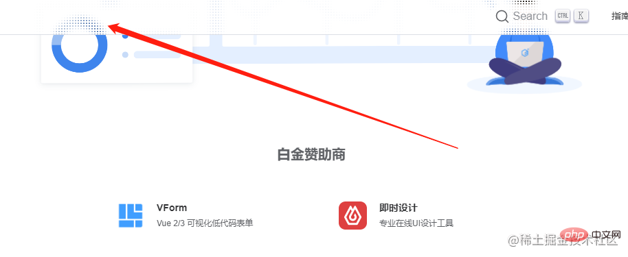“saturate”，又get了新的CSS知識(shí)！