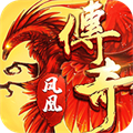 現(xiàn)在什么傳奇手游可以回收的 可以自動(dòng)回收的傳奇手游下載