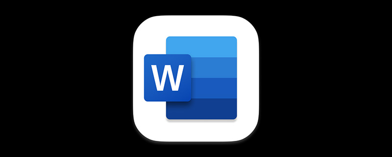 實(shí)用Word技巧分享：表格“批量填充”，真是高效呀！