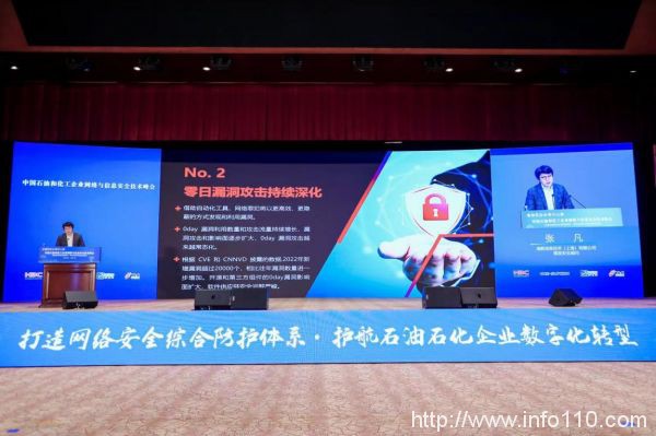 石油化工行業(yè)Bots自動化攻擊如何破？瑞數(shù)動態(tài)安全主動出擊！