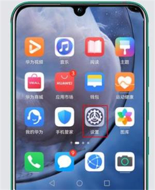 藍(lán)牙耳機一個響一個不響怎么辦 藍(lán)牙耳機一邊有聲音一邊沒聲音如何解決
