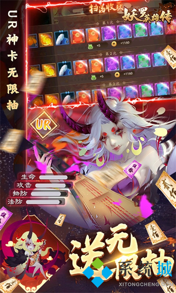 gm版手游平臺哪家好 真正0元gm手游盒子排行榜