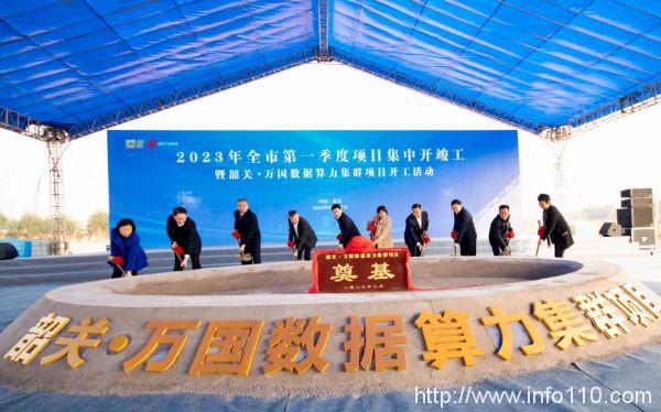 萬(wàn)國(guó)數(shù)據(jù)發(fā)布2022年第四季度及全年財(cái)報(bào)——年凈收入同比增長(zhǎng)19.3%，全年新增簽約面積超73,000平方米