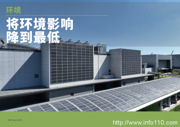 萬(wàn)國(guó)數(shù)據(jù)發(fā)布2022年第四季度及全年財(cái)報(bào)——年凈收入同比增長(zhǎng)19.3%，全年新增簽約面積超73,000平方米