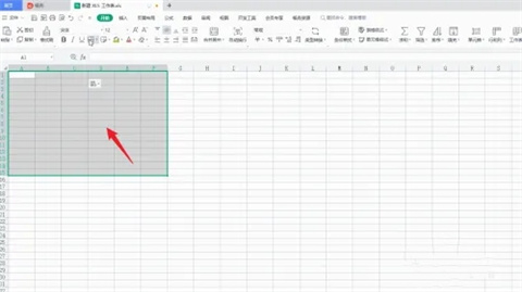 初學(xué)者如何在電腦上制作表格 電腦怎么做表格初學(xué)者入門(mén)教程