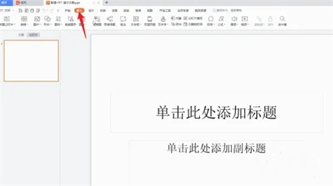 初學(xué)者如何在電腦上制作表格 電腦怎么做表格初學(xué)者入門(mén)教程