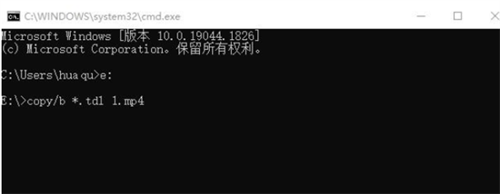 愛奇藝qsv視頻怎么轉(zhuǎn)換成mp4格式 qsv轉(zhuǎn)換mp4的三種方法