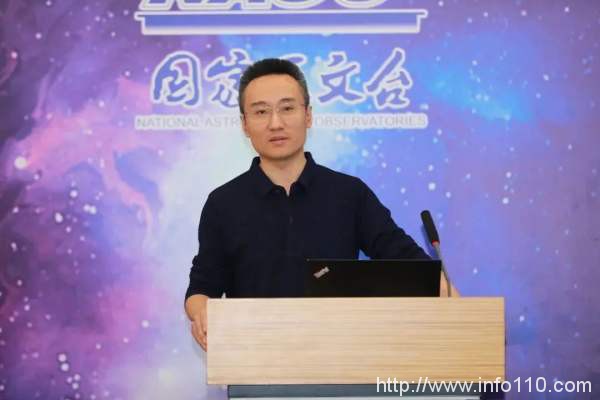 “超級(jí)云講堂-宇宙星空之旅”走進(jìn)國家天文臺(tái)活動(dòng)圓滿舉行