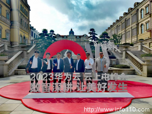 酷學(xué)院與華為云簽署全面合作協(xié)議，助力千行百業(yè)人才培養(yǎng)面向新未來(lái)