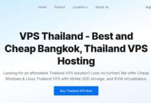 泰國VPS托管主機多少錢 2024好用便宜泰國VPS服務(wù)商推薦-站長資訊網(wǎng)